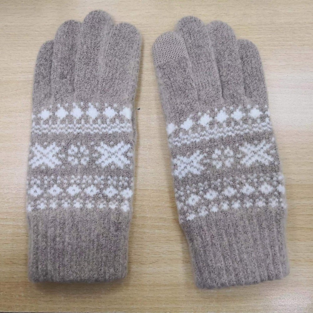 Winter Glove Insulated - Dokunmatik Ekran ‌ Tam Parmak Örgü