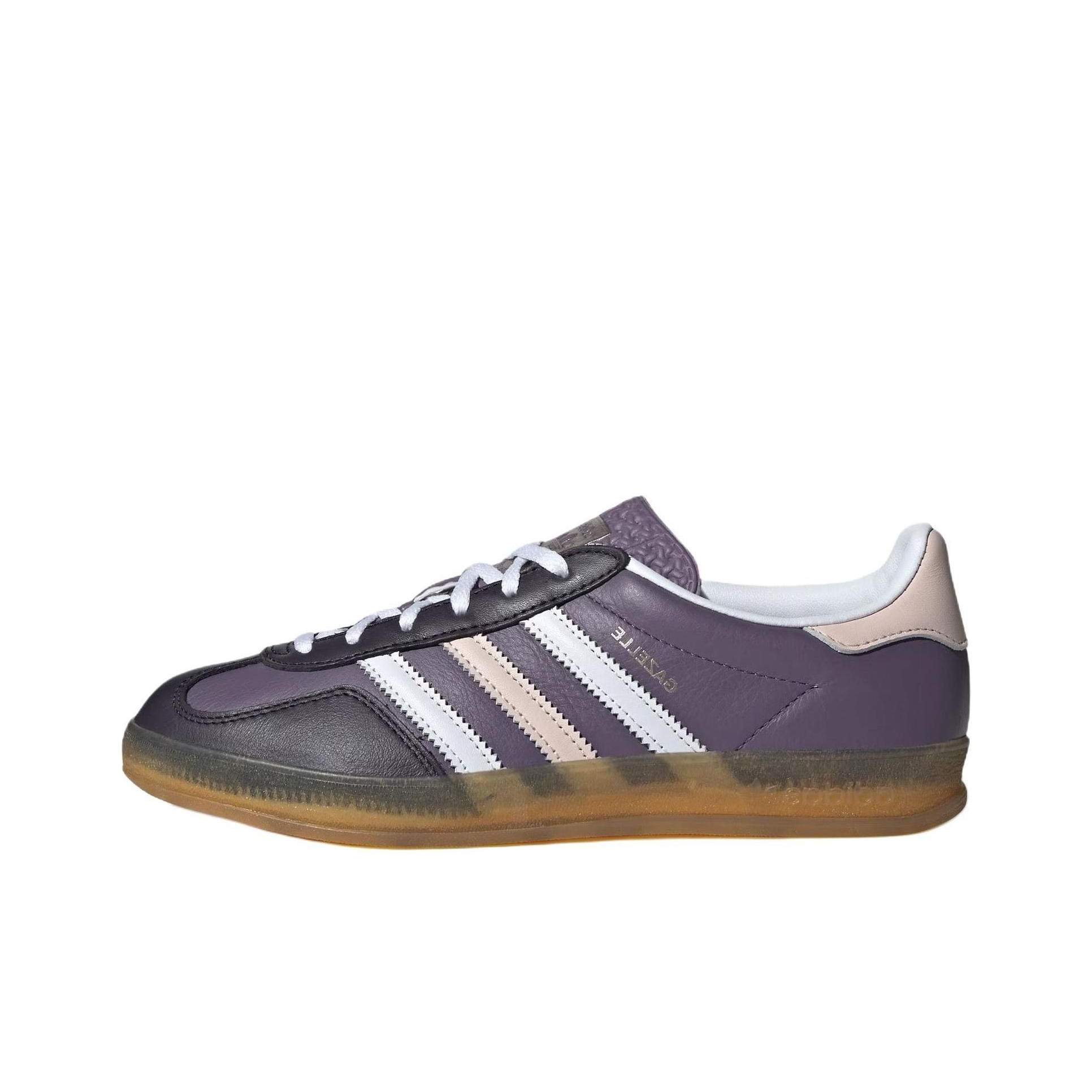 Adidas Originals Gazelle Kayka - Adidas Shoes Gazelle incelemesi ve fiyatı