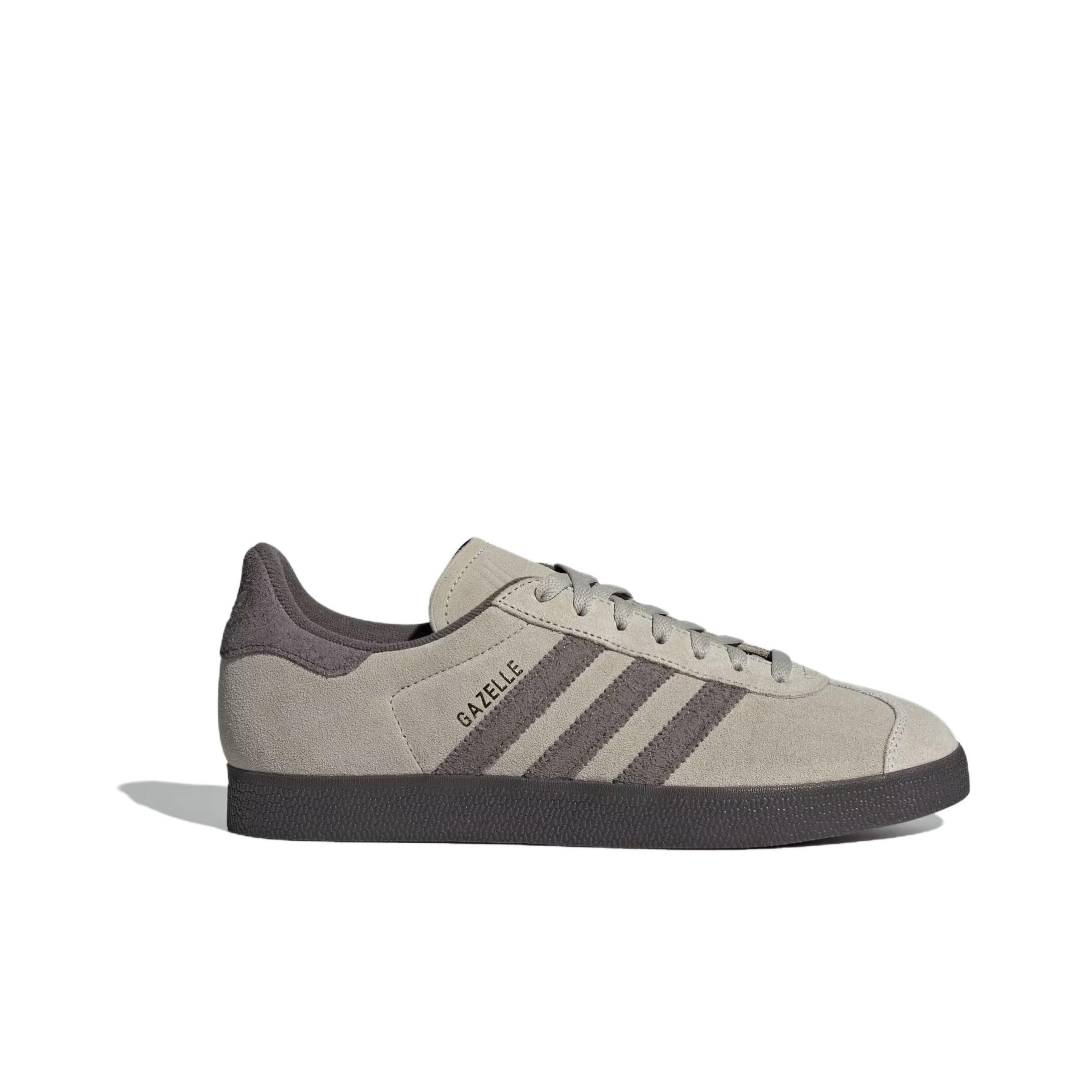 Adidas Originals Gazelle Kayka - Adidas Shoes Gazelle incelemesi ve fiyatı