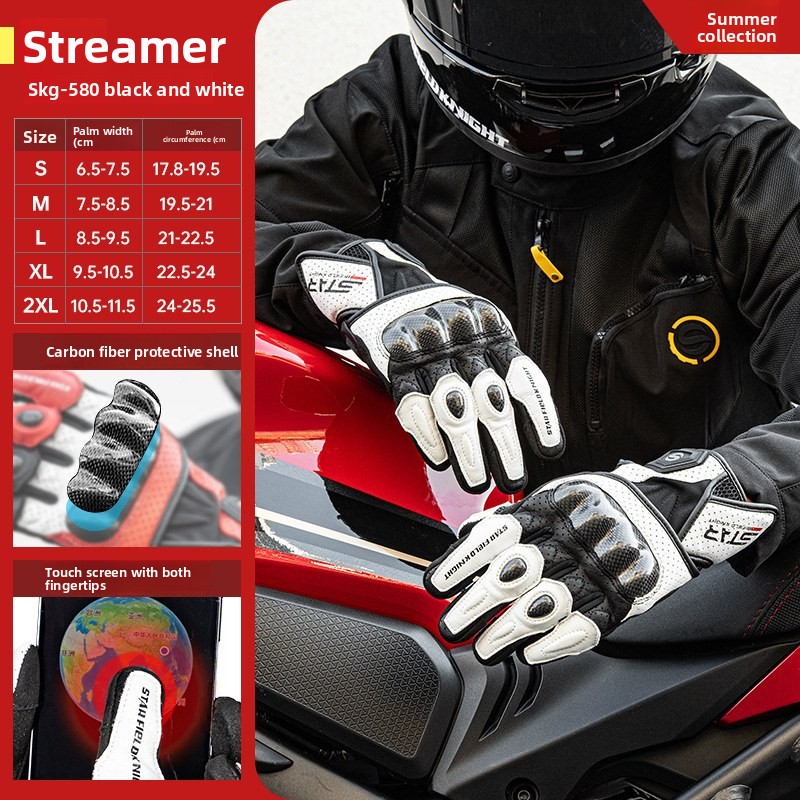 STAR FIELD KNIGHT SKG-580 Yaz  - Motorcycle Glove Knuckle incelemesi ve fiyatı